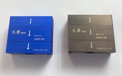 乱舞RN(ナノバブル・ウルトラファインバブル）発生器（特許取得済）研削盤で効果絶大です。 アイキャチ